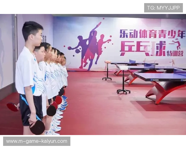 乒乓球俱乐部推动青少年训练的科技辅助应用推广，青少年乒乓球兴趣启蒙培训