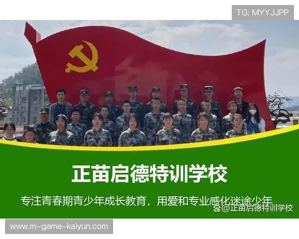 专家建议:青少年阶段应保留中距离与背身单打等多样技术
